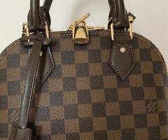 Alma Louis Vuitton nieuw!!!